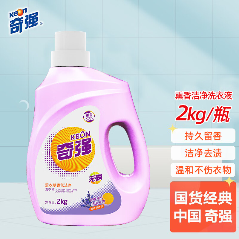 查普通洗衣液京东历史价格|普通洗衣液价格走势图