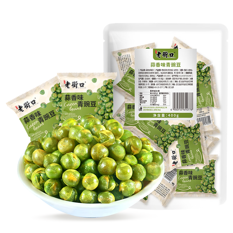 �Ͻֿ������ඹ400g ������� �������㶹�ඹ������ʳС���¾Ʋ���� 13.9Ԫ