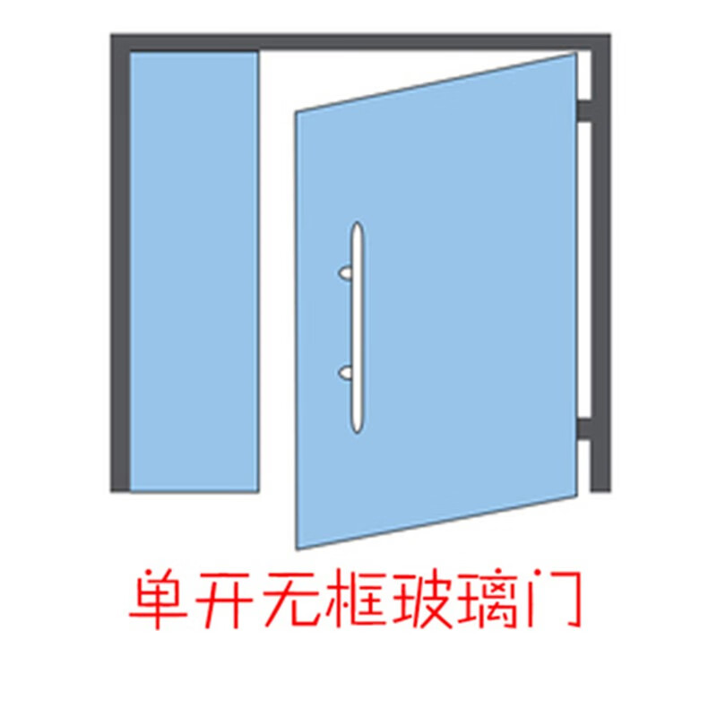 单门无框玻璃门(蓝牙款) 黑色