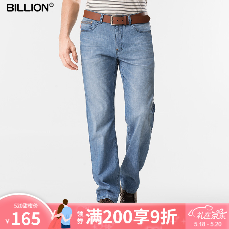 BILLION宽松牛仔裤男直筒休闲裤夏季薄款纯棉青年中年J16634 浅蓝色 31