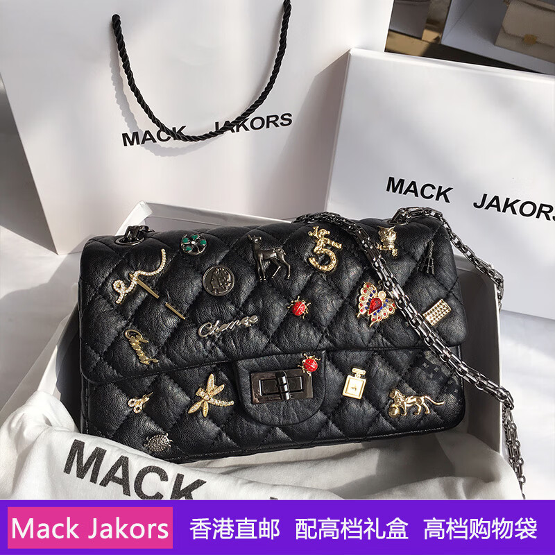 香港mackjakors真皮小香风菱格链条包个性徽章女包2022新款潮 黑色