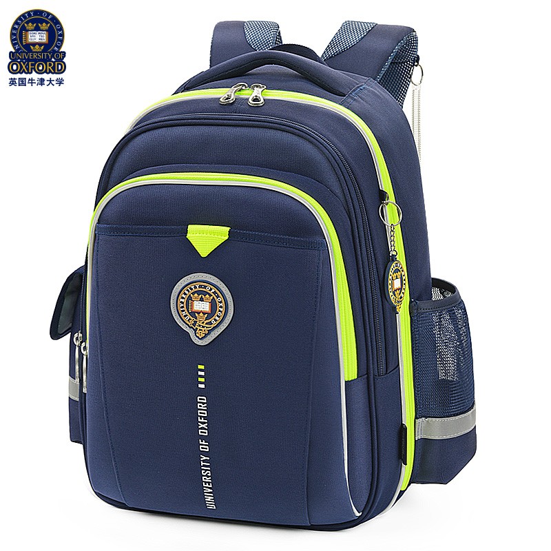 怎么查看京东书包以前的价格|书包价格走势