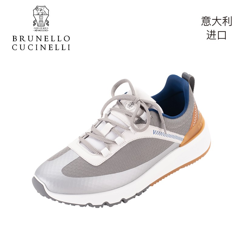 Brunello Cucinelli意大利进口男士高尔夫鞋运动跑鞋夏季休闲鞋 MZUTBHO255 白灰色 41