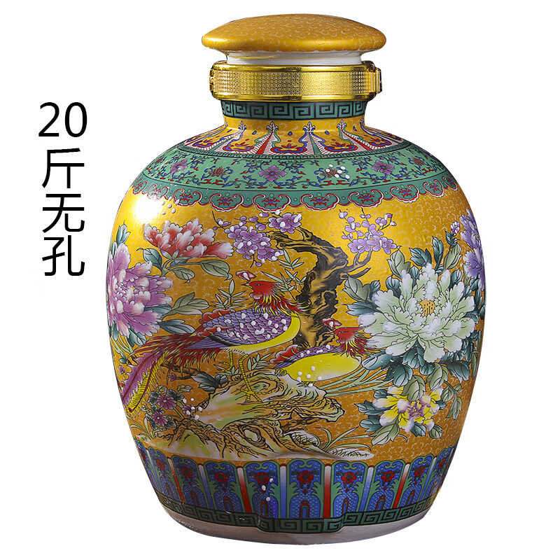 再舍景德鎮(zhèn)密封酒壇子陶瓷酒缸10斤20斤50斤裝釀酒泡酒瓶藥酒瓶帶龍頭 20斤金