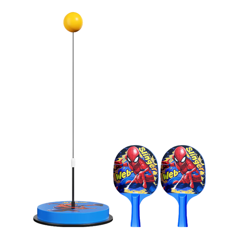 ADKINGȨƹѵͯڶԴϰ -֩/25 ߵͿɵ 29.9Ԫ