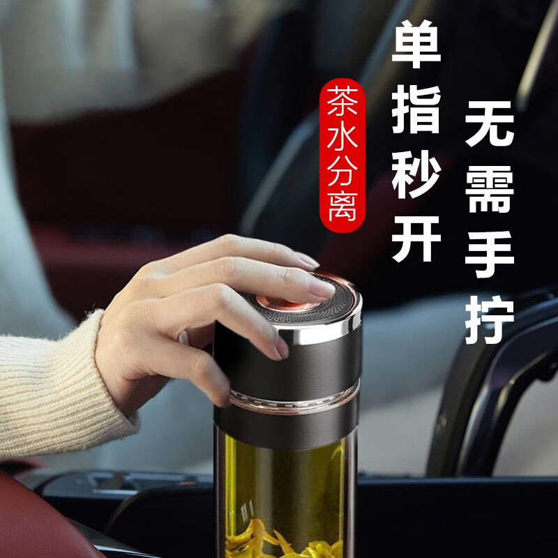 手机上怎么查玻璃杯京东历史价格|玻璃杯价格历史