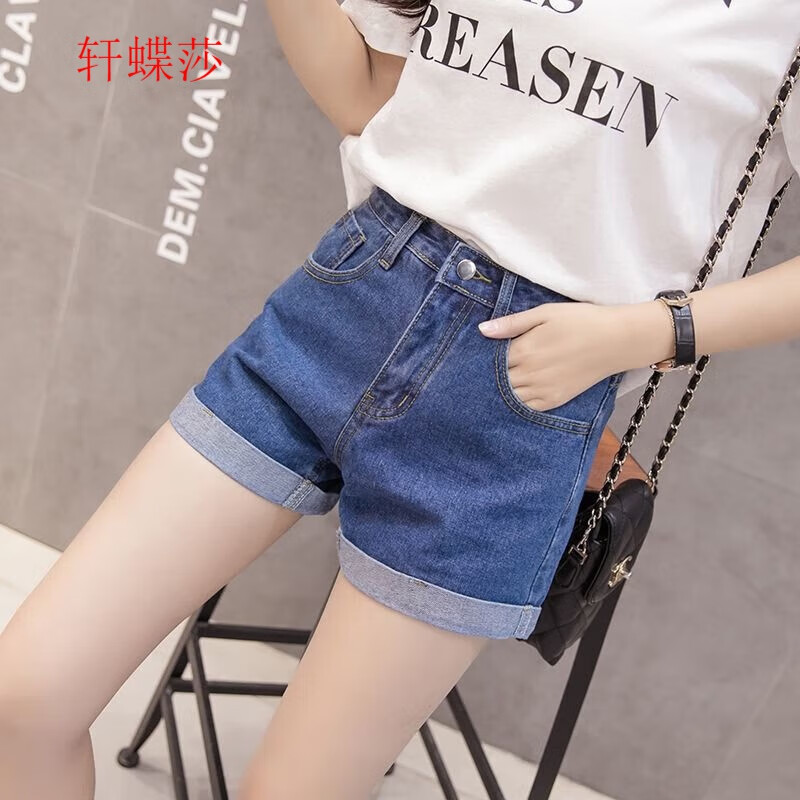 裤女夏季卷边破洞牛仔短裤学生热裤显瘦宽松超短裤子 【腰带】608深蓝