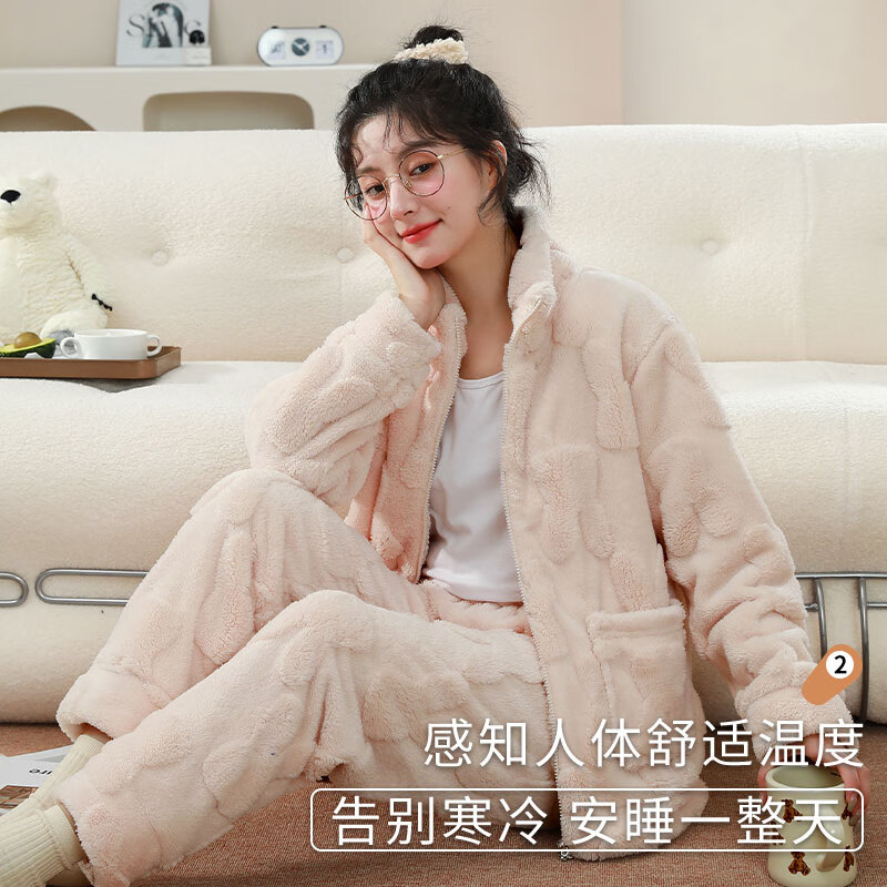 浪莎珊瑚绒睡衣女冬季加绒加厚新款法兰绒保暖女士可外穿家居服套装 米白兔纹竖领 L 【建议110-120斤】