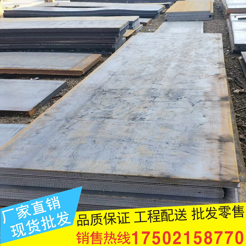 云启格考登钢耐候钢板spa-h耐磨5mm厚园林挡土景观锈板加工圆形饼开