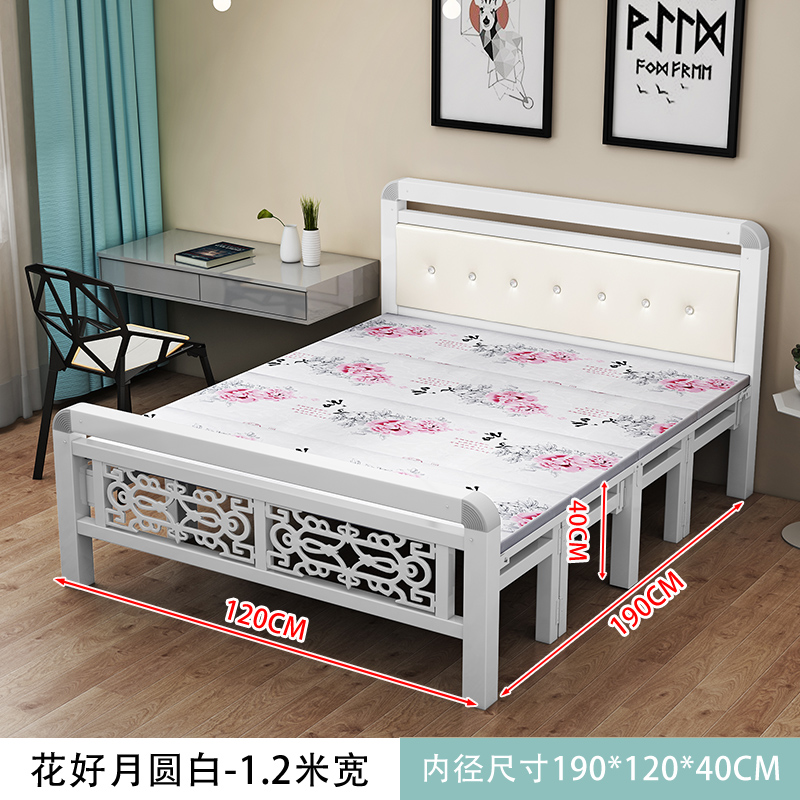 实情反馈【百诺恩折叠床】评测好不好？价格参数是多少？好用吗