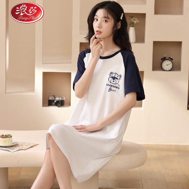 可外穿睡衣女夏天少女学生家居服 1807 xl【165-170cm/120-140斤】