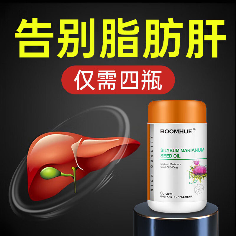 BOOMHUE】品牌报价图片优惠券- BOOMHUE品牌优惠商品大全-虎窝购