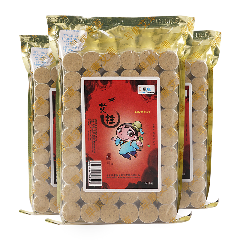 惊！某商品价格飙升，竟然超过了平均行情！