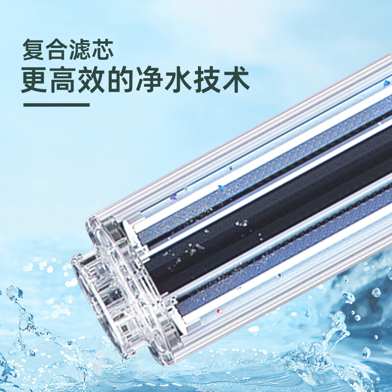 乐喝净水器家用直饮RO反渗透净水器厨下式净水机厨房自来水过滤器纯水机自吸式农村净水器全屋净水套装 自装=【每日1台特价】无赠品