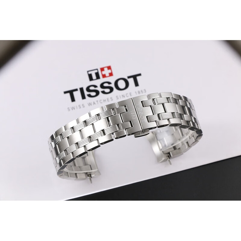 原装天梭1853恒意海星系列t065钢表带t065430a钢带原厂手表带链男 钢