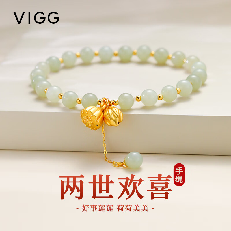 vigg珠宝饰品的简单介绍 vigg珠宝饰品的简单

先容
（珠宝首饰vi） 珠宝饰品