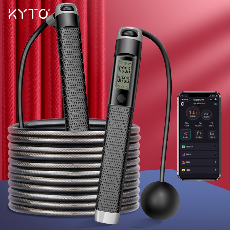 跳绳历史价格查询软件哪个好用|跳绳价格比较