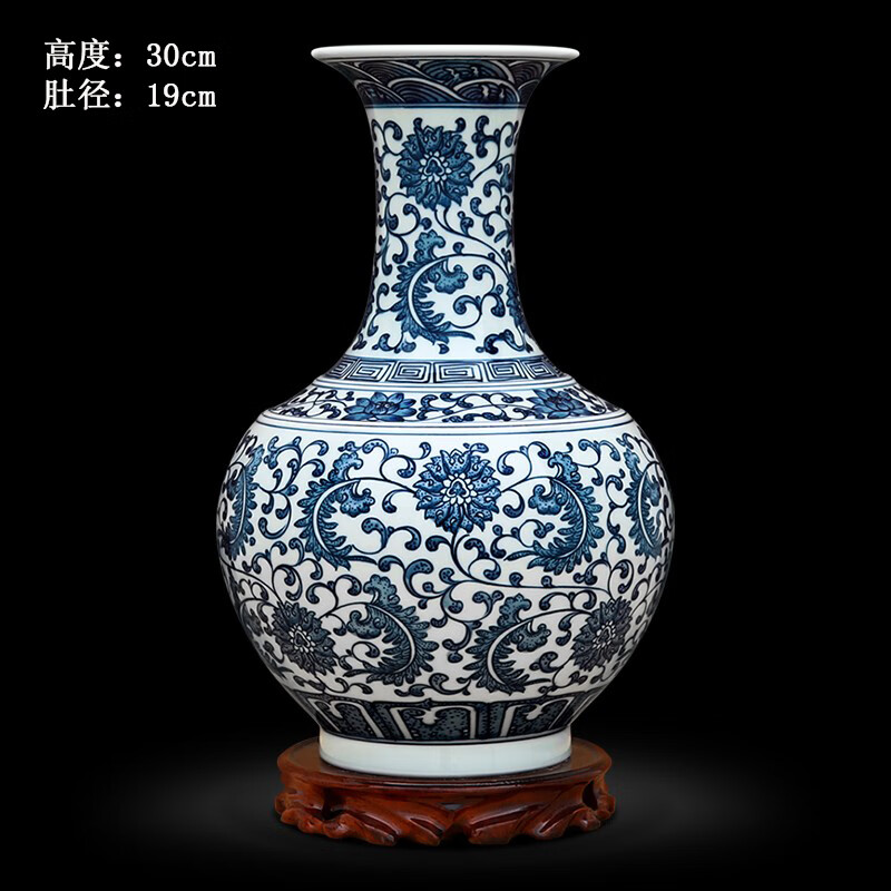 韓国美術 李朝 龍紋染付 壺 花瓶 瓶台付 高約34cm s02545-