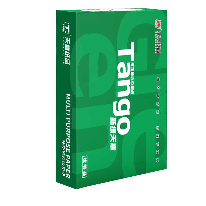 天章 （TANGO）新绿天章A4打印纸 80g 250张 双面打印复印纸 打印试卷作业 草稿纸 单包【匠心品质款】