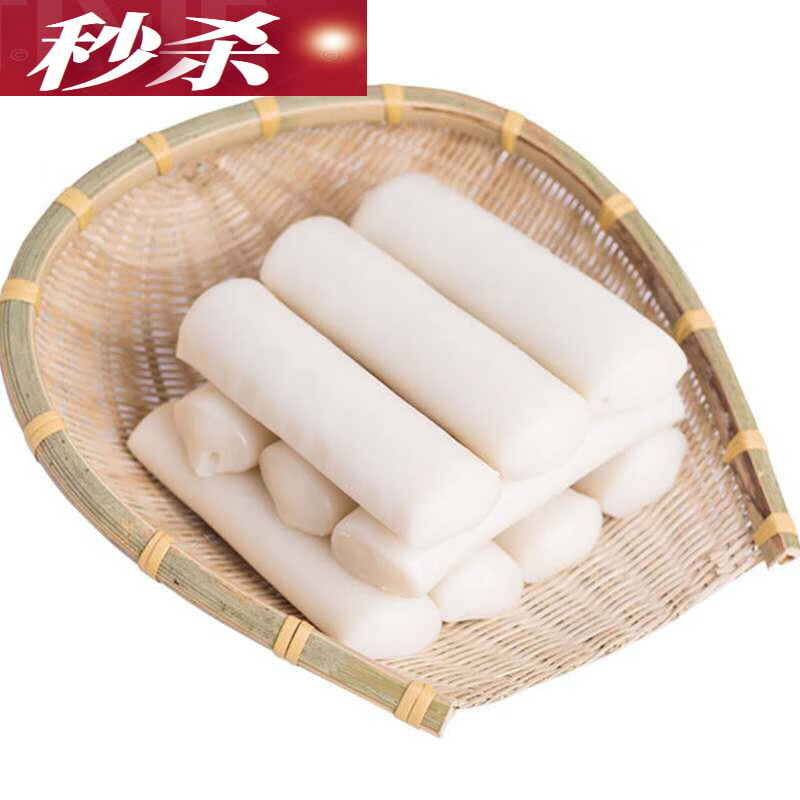 hywlkj水磨年糕现做现卖年糕条火锅年糕食材 500g*4袋