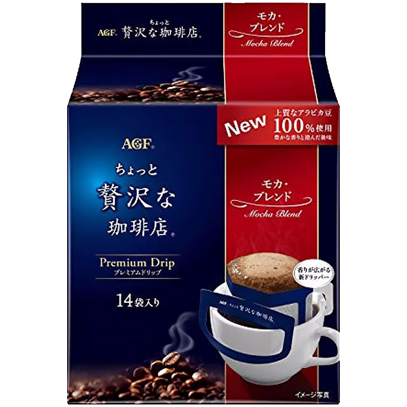 AGF日本进口奢华咖啡店滴漏挂耳咖啡黑咖啡香浓摩卡混合风味8g*14袋