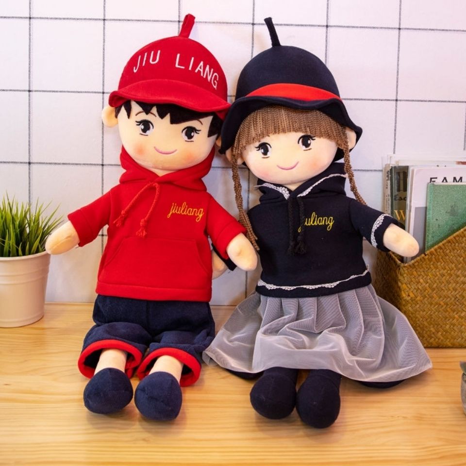 一对婚庆压床布娃娃小男孩子公仔毛绒玩具女孩洋娃娃布偶 黑衣男孩 90