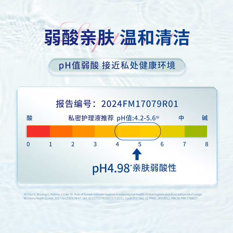 图片 6