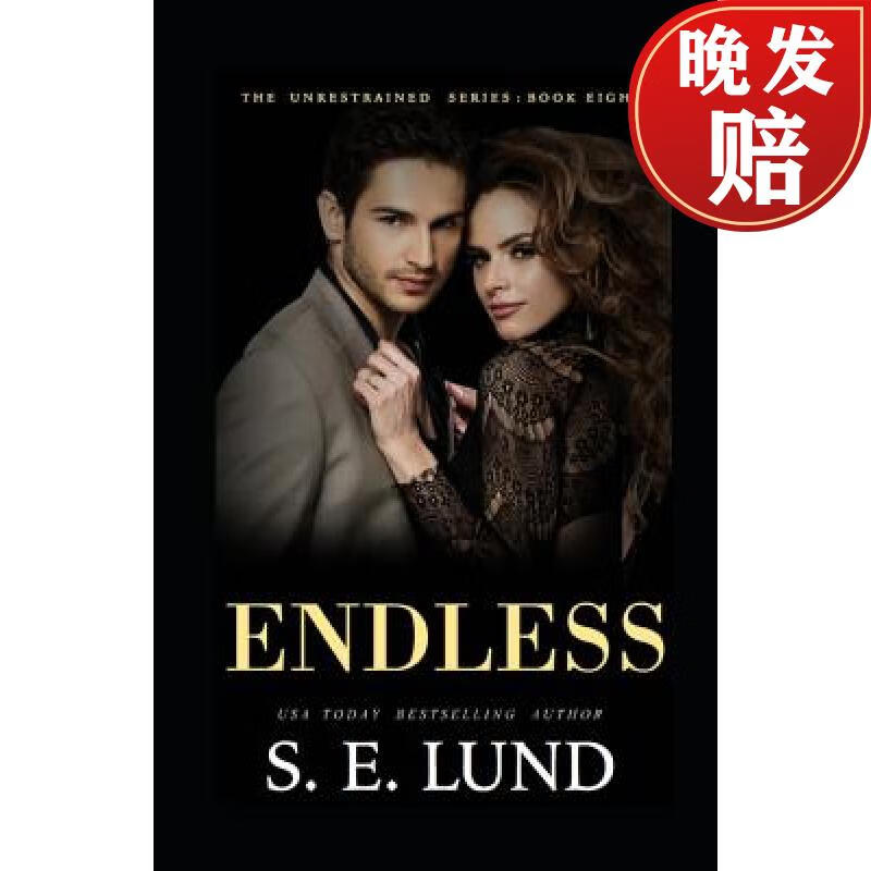 【4周达】endless: the unrestrained series: book 8