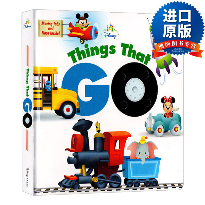 英文版 things that go迪士尼交通工具 英文原版 进口原版书籍