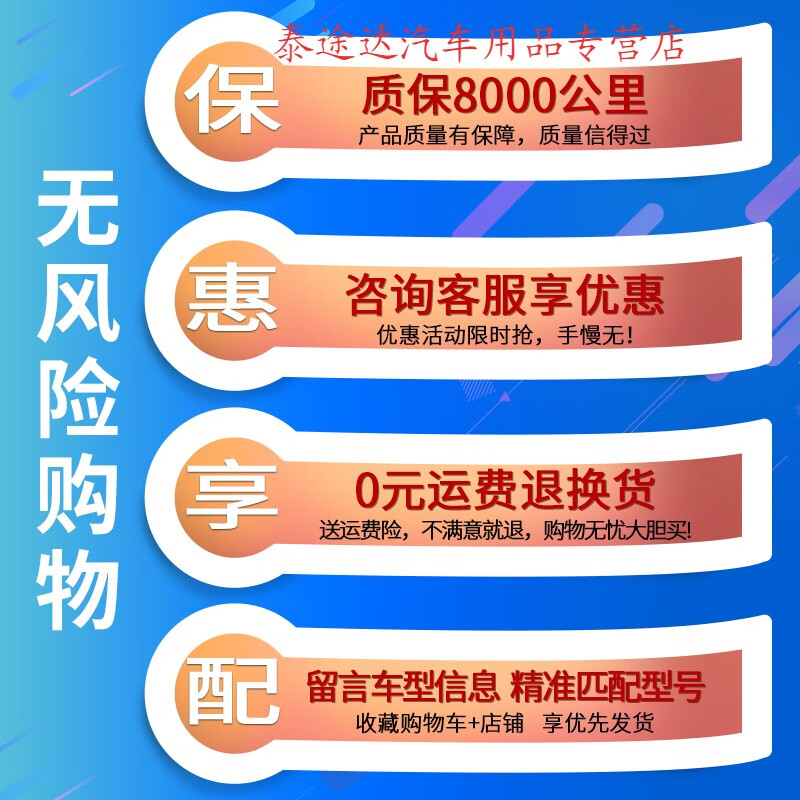 游枫亭适配上汽大众途昂空调空气滤芯原厂原装升级冷气格进气保养滤清器 2020-23年 途昂 2.5T