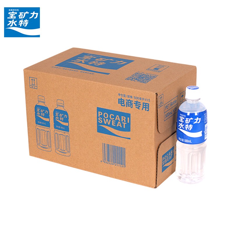 plus会员：宝矿力水特电解质水功能性运动饮料500ml*15瓶 ×3件