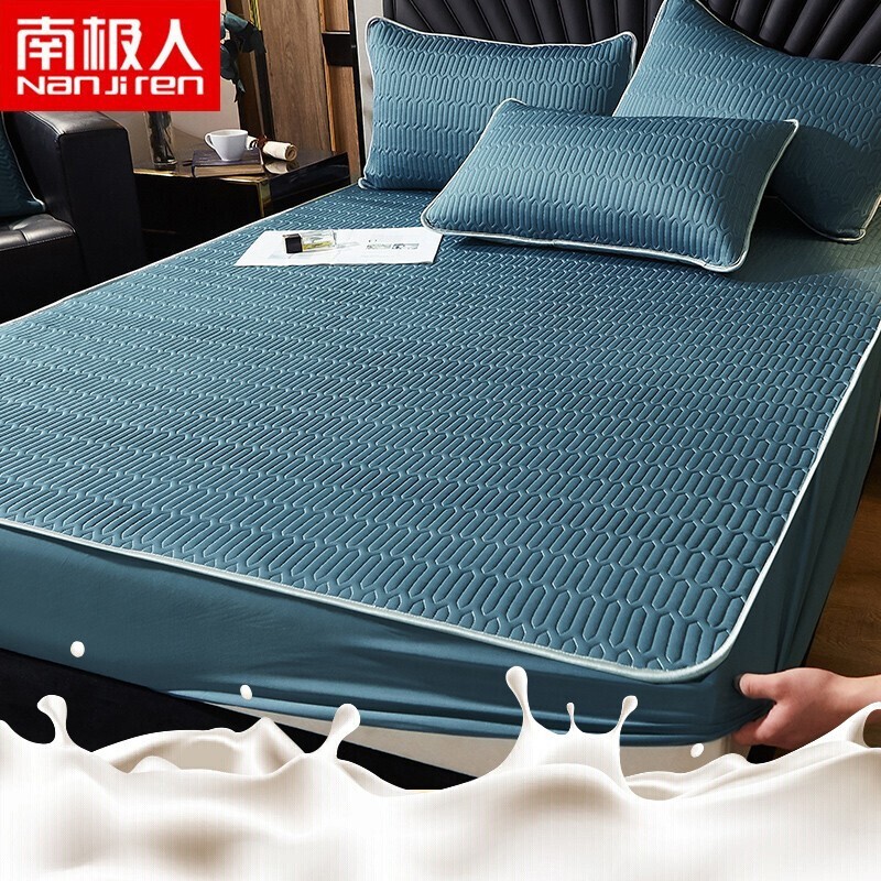 南极人NanJiren 床笠 乳胶冰丝床笠凉席单件1.8米床单床罩床垫保护套防尘罩 森林绿