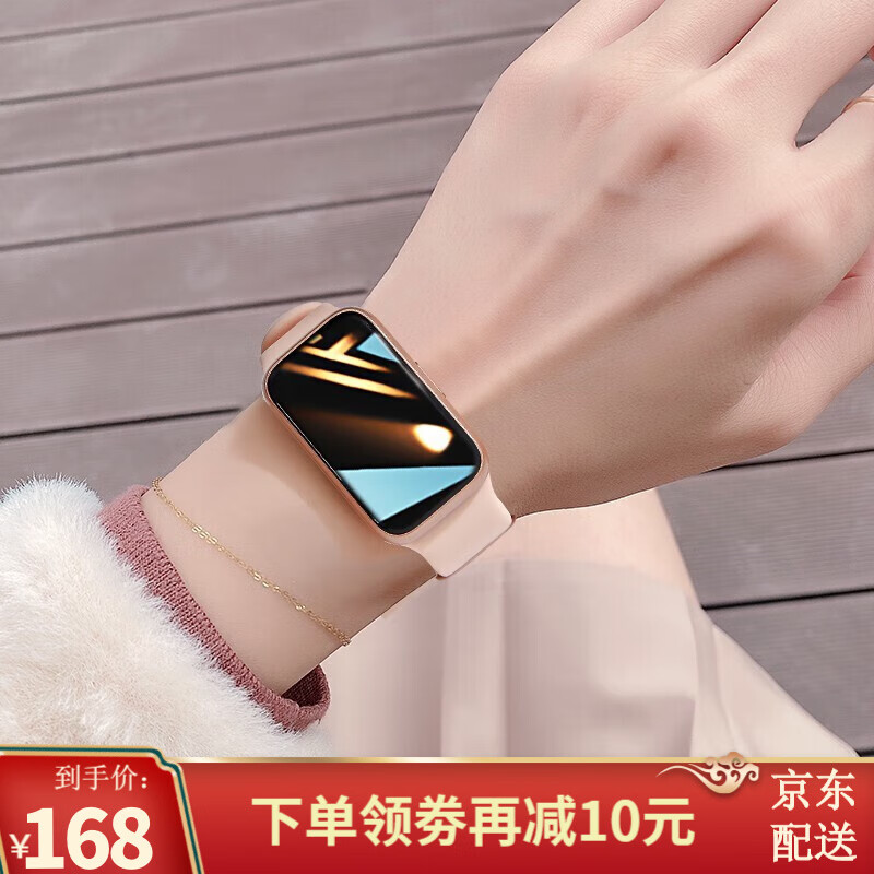 京东的国表历史价格在哪看|国表价格走势图