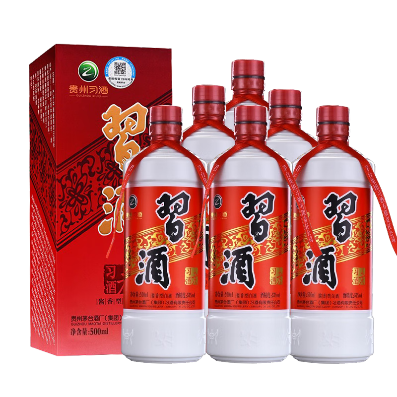 XIJIU 习酒 老习酒 53%vol 酱香型白酒 500ml*6瓶 整箱装