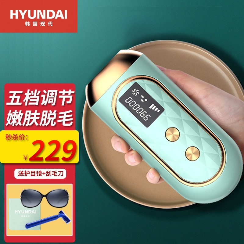 京东数码家电 2021-06-14 - 第30张 | 最新购物优惠券 京东数码家电 2021-06-14 - 第30张 | 最新购物优惠券