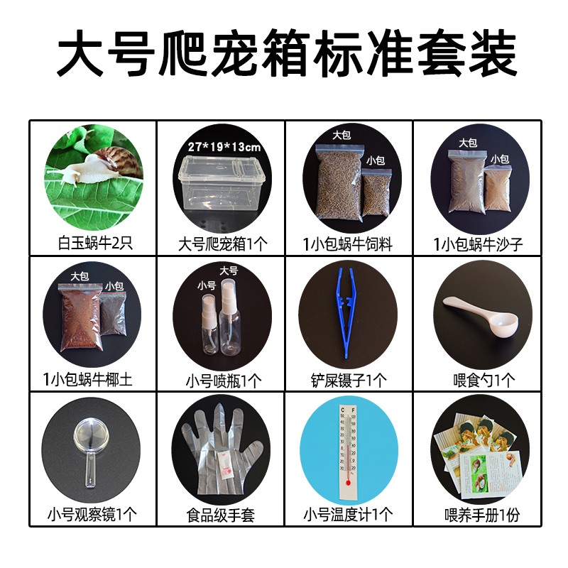 怎么查园艺辅材历史价格|园艺辅材价格走势图