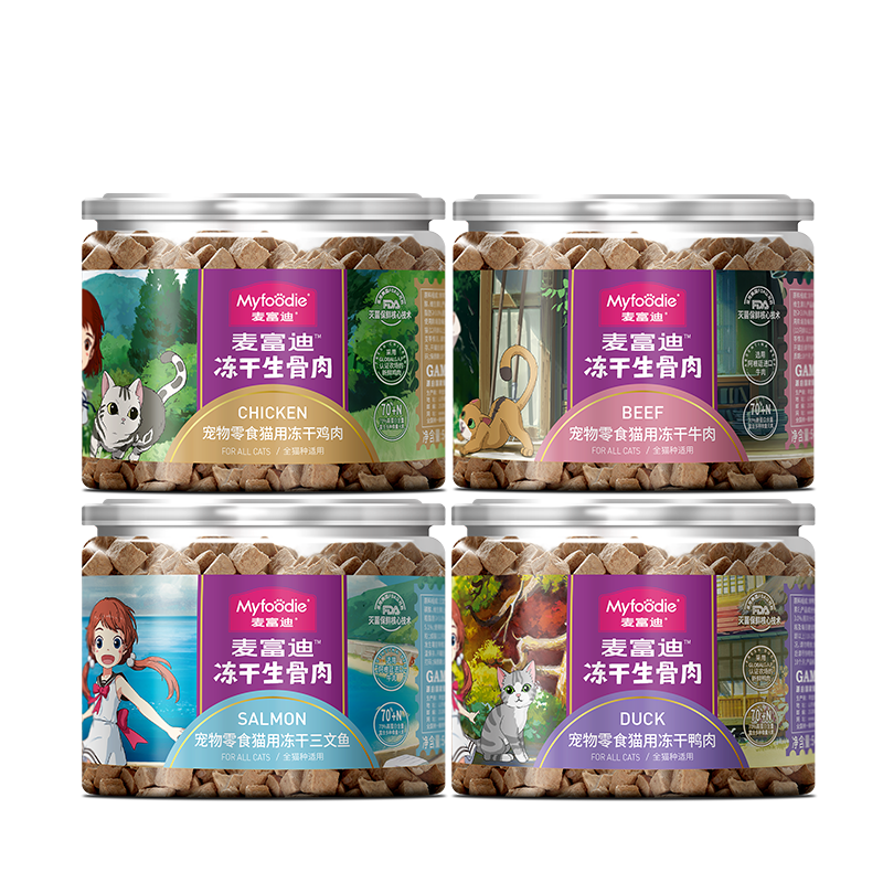 �󸻵� ����è��ʳ ����èͨ�������ⶳ��è����ʳ ��Ͽ�ζ4��װ200g 45Ԫ