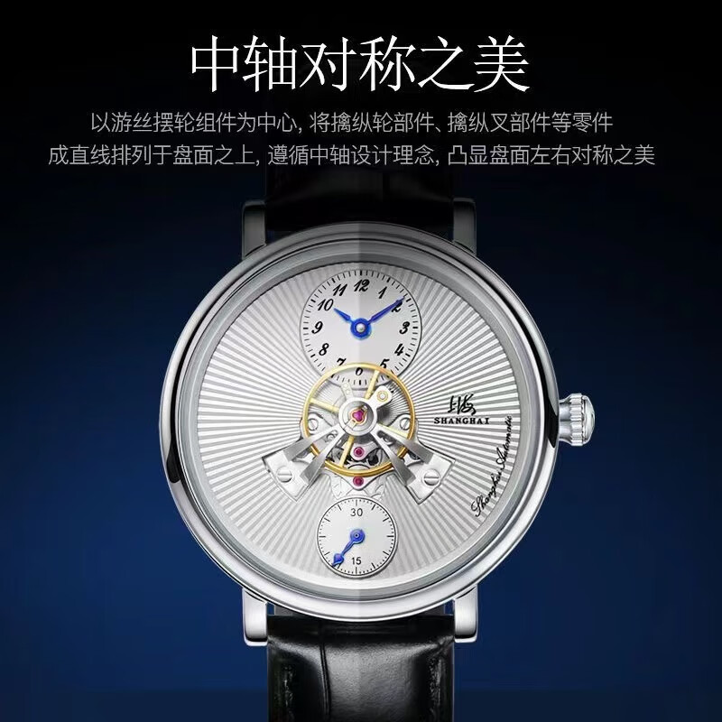 机械手表排行榜前十名出炉:这10款经典耐用,时尚品味提升你的魅力