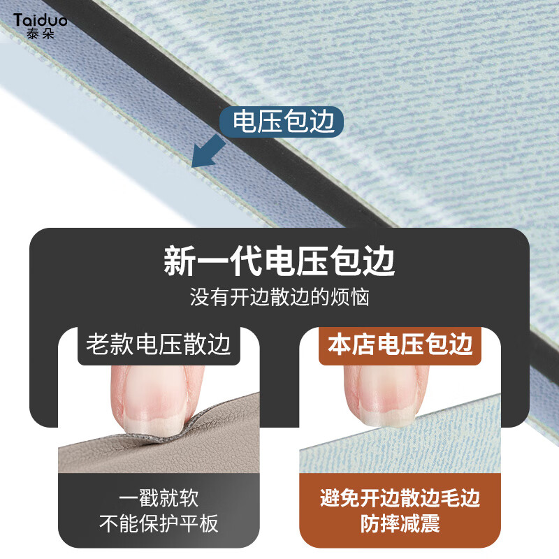 泰朵微软surfacepro7654保护套surface go2平板电脑外壳翻盖皮套GO3 甘雨灰 微软 surface PRO 7 12.3英寸