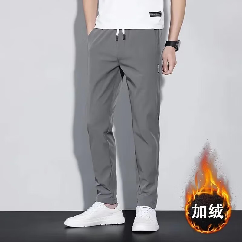 时尚休闲裤价格走势|查休闲裤价格走势App