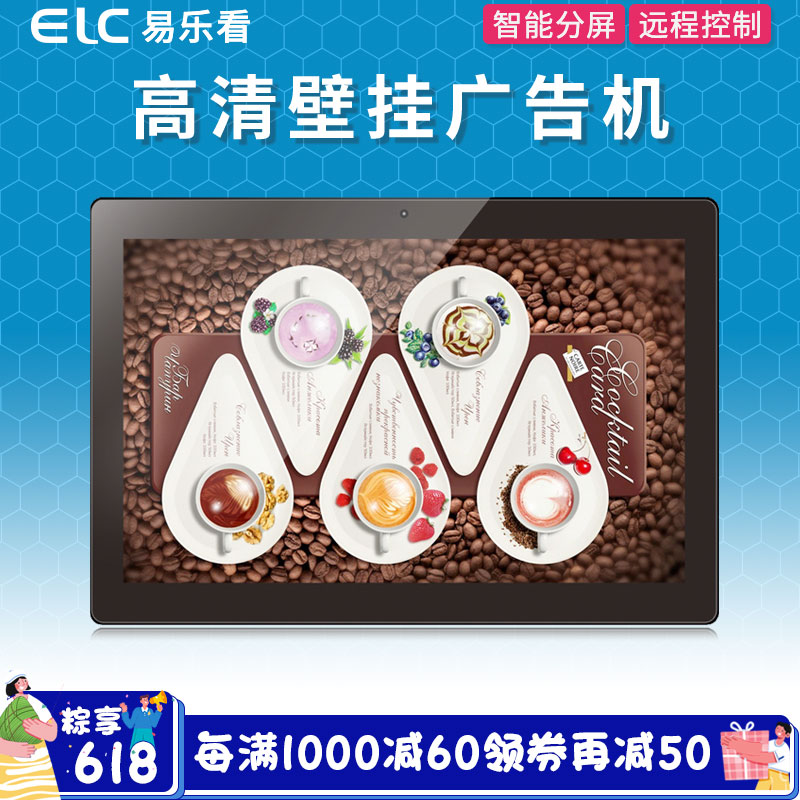 显示器商品历史价格查询入口|显示器价格走势图