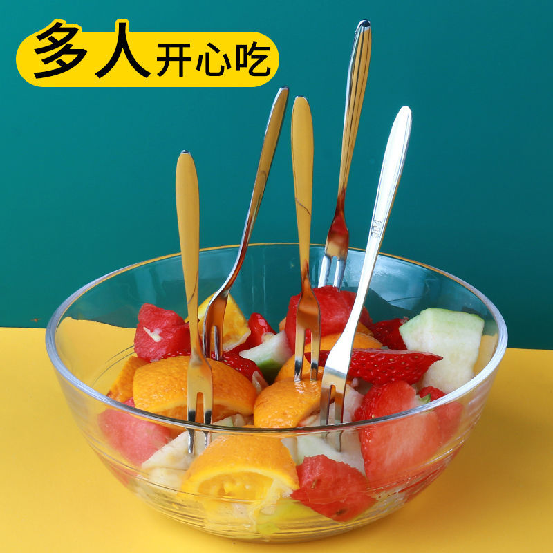 304不锈钢水果叉子家用可爱甜品叉蛋糕叉套装 【普通款】10支水果叉 送收纳盒(颜色随机)