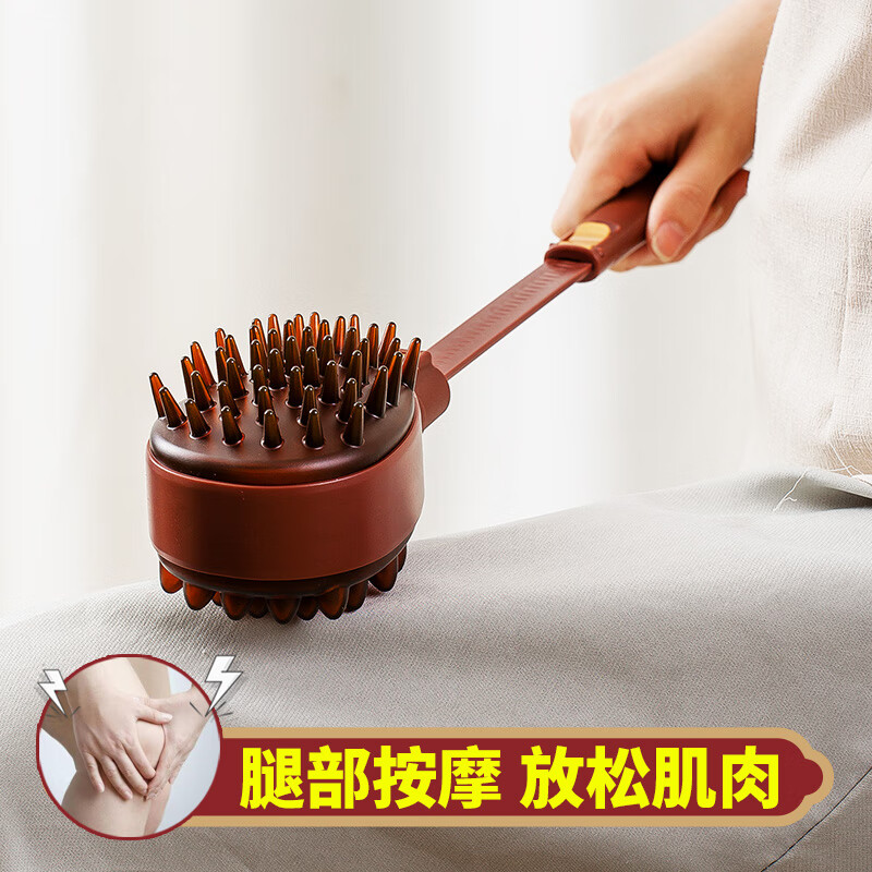 悦己坊 按摩锤经络拍打器锤肩敲打棒颈椎捶背神器专用敲背锤拍打棒