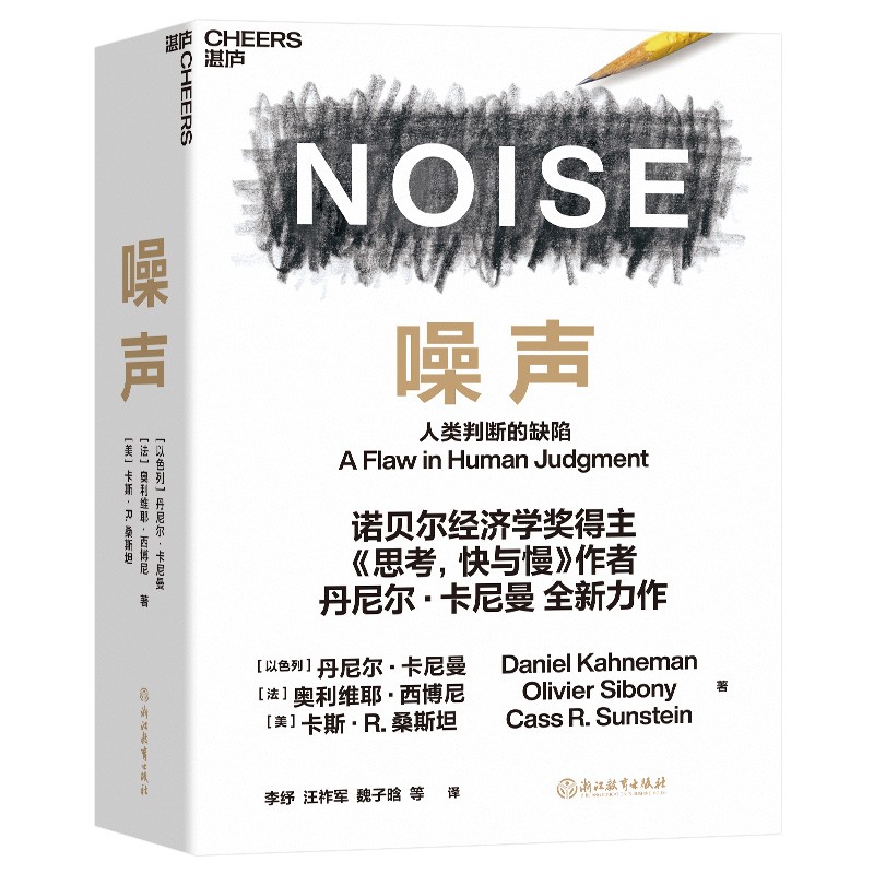 京东图书文具 2021-11-03 - 第26张 | 最新购物优惠券 京东图书文具 2021-11-03 - 第26张 | 最新购物优惠券