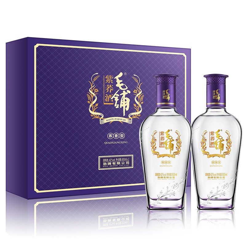 劲牌 劲酒 毛铺苦荞酒 42度 紫荞 500ml*2瓶 礼盒