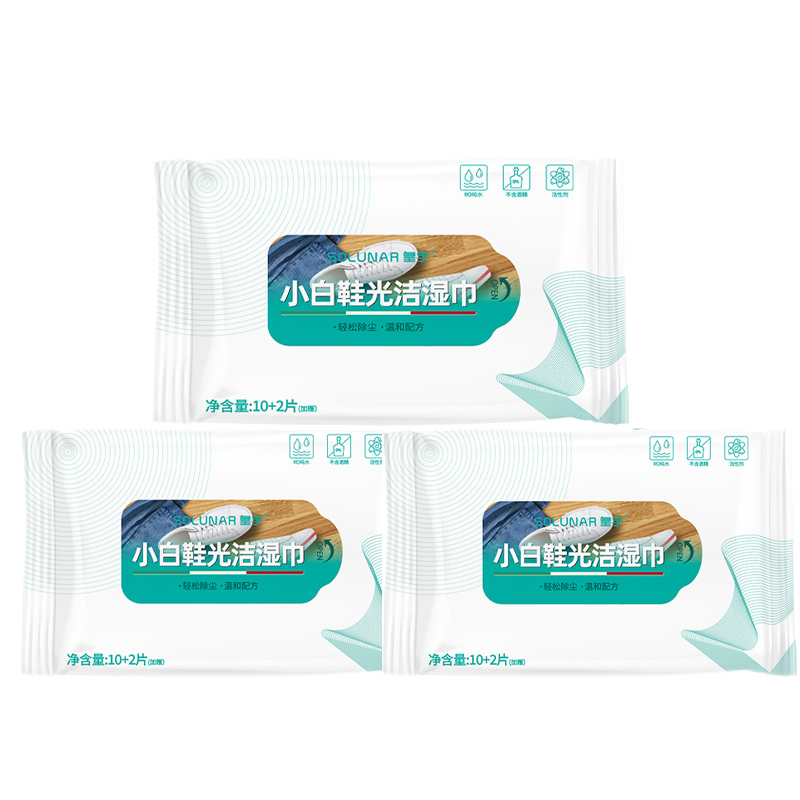 ���solunar����Ьʪ��36ƬС��Ь��Ь�˶�Ь����Ь��ϴЬ���ȥ����ϴ����  10.8Ԫ