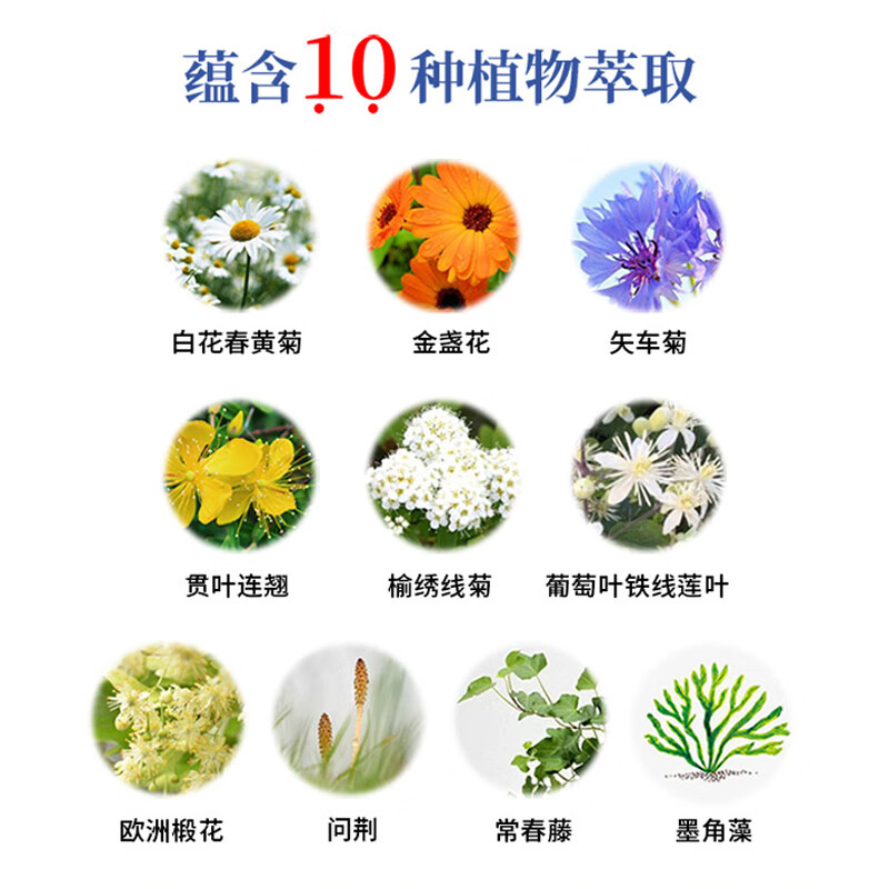 SUNCUT高丝防晒防水KOSE防晒乳/喷雾户外出行 【速干轻薄】防晒透明喷雾90g*2