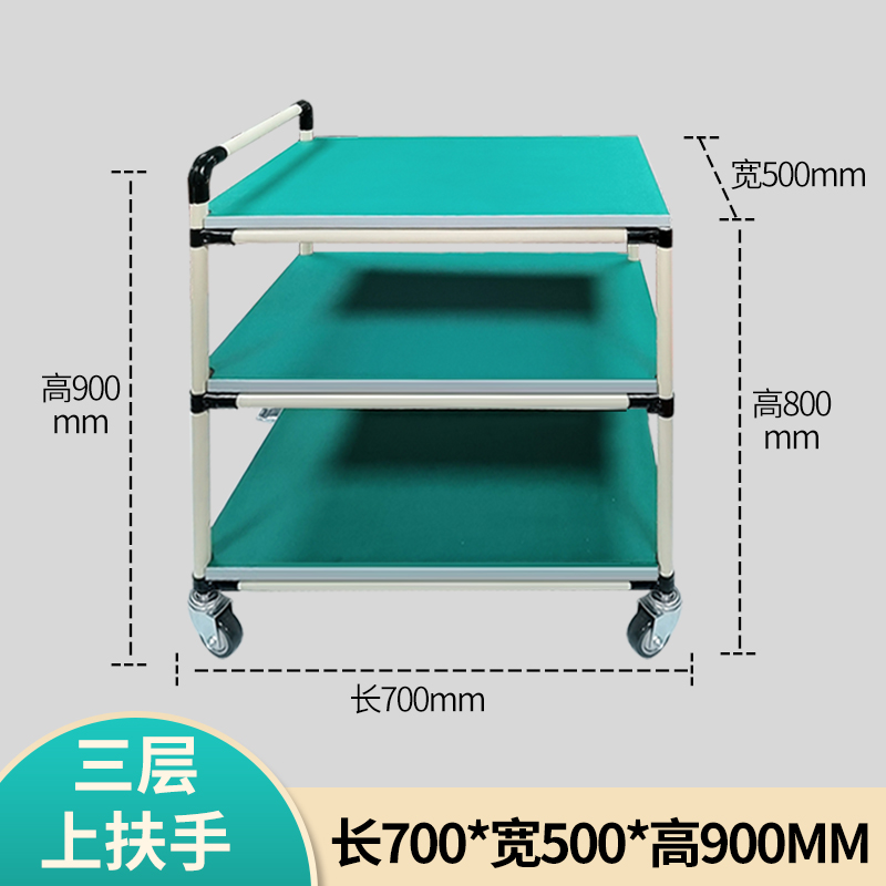 哪里能看到京东搬运起重设备准确历史价格|搬运起重设备价格走势图