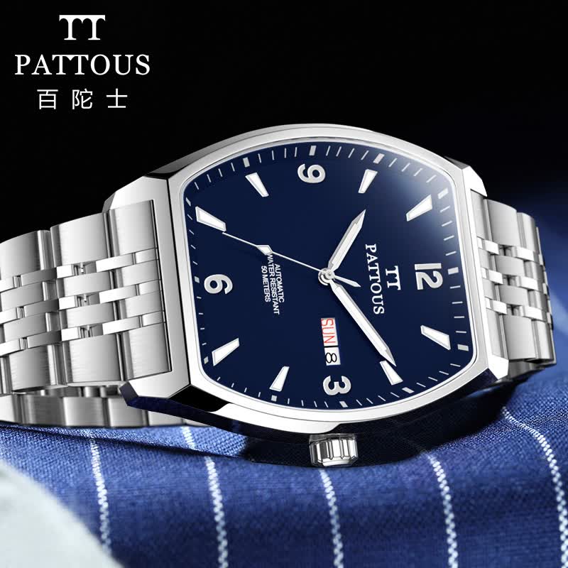 【双日历机械表】百陀士(pattous)手表男机械表全自动防水酒桶形夜光