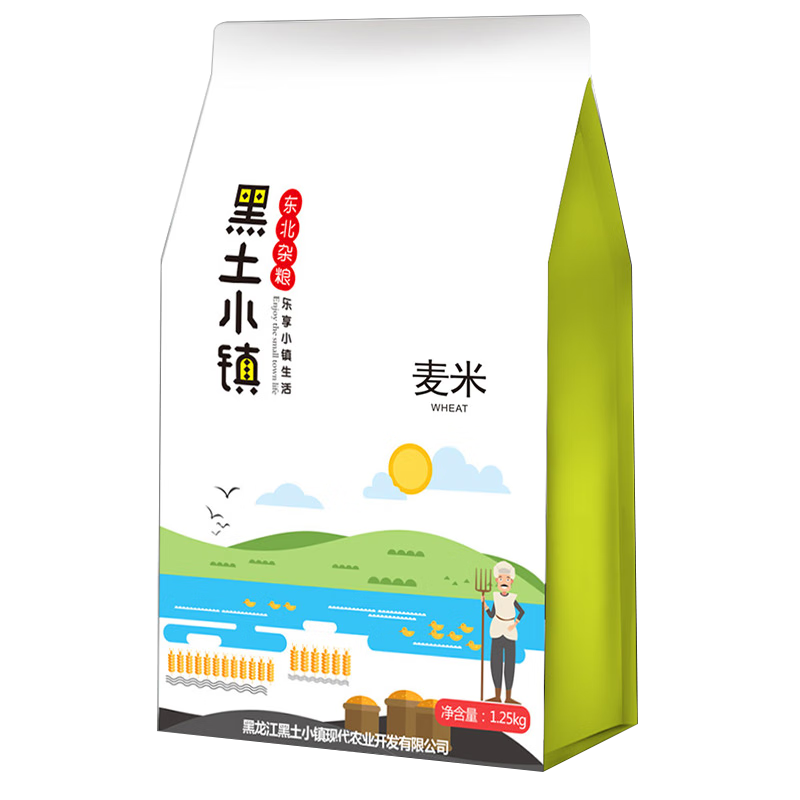 25kg(麦仁 粗粮杂粮 粗粮 可与大米搭配)